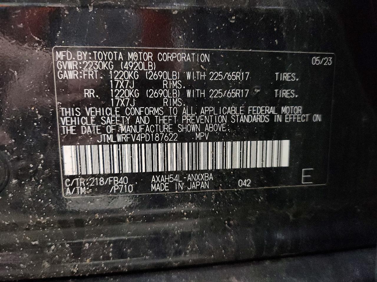 2023 TOYOTA RAV4