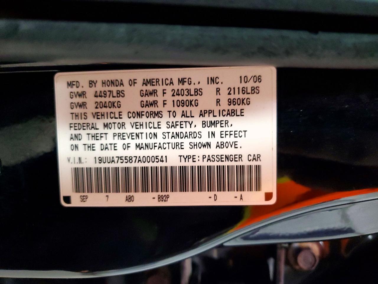 2007 ACURA TL