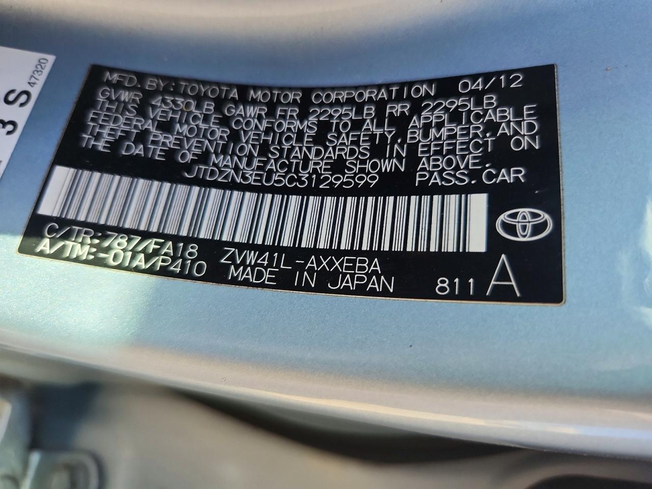 2012 TOYOTA PRIUS