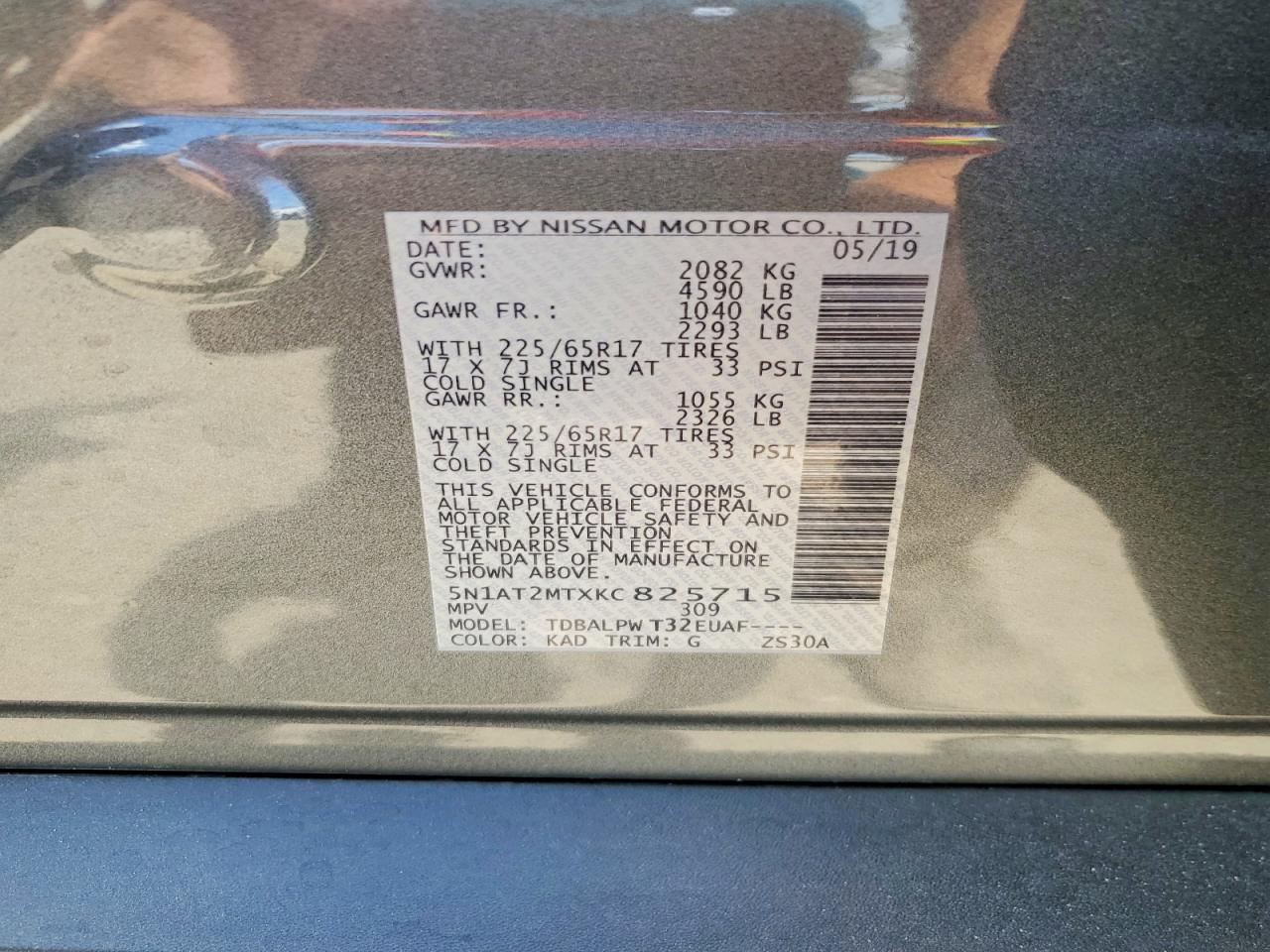 2019 NISSAN ROGUE