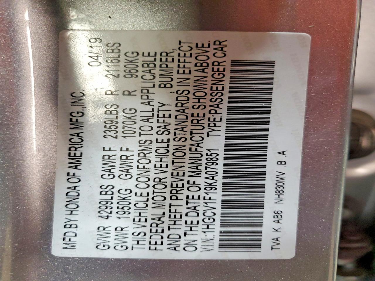 2019 HONDA ACCORD
