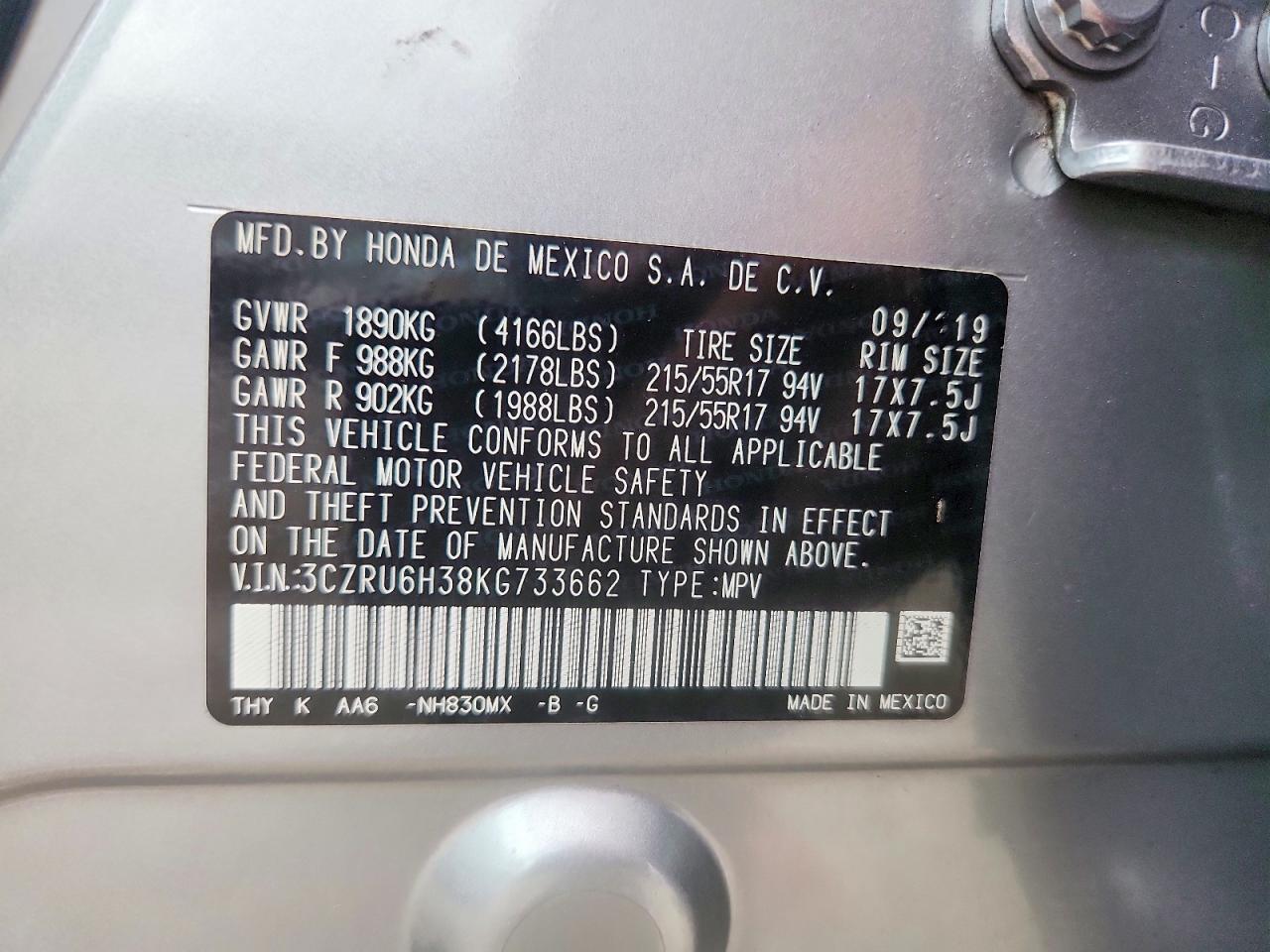 2019 HONDA HR-V