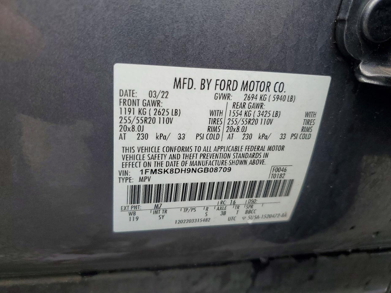 2022 FORD EXPLORER