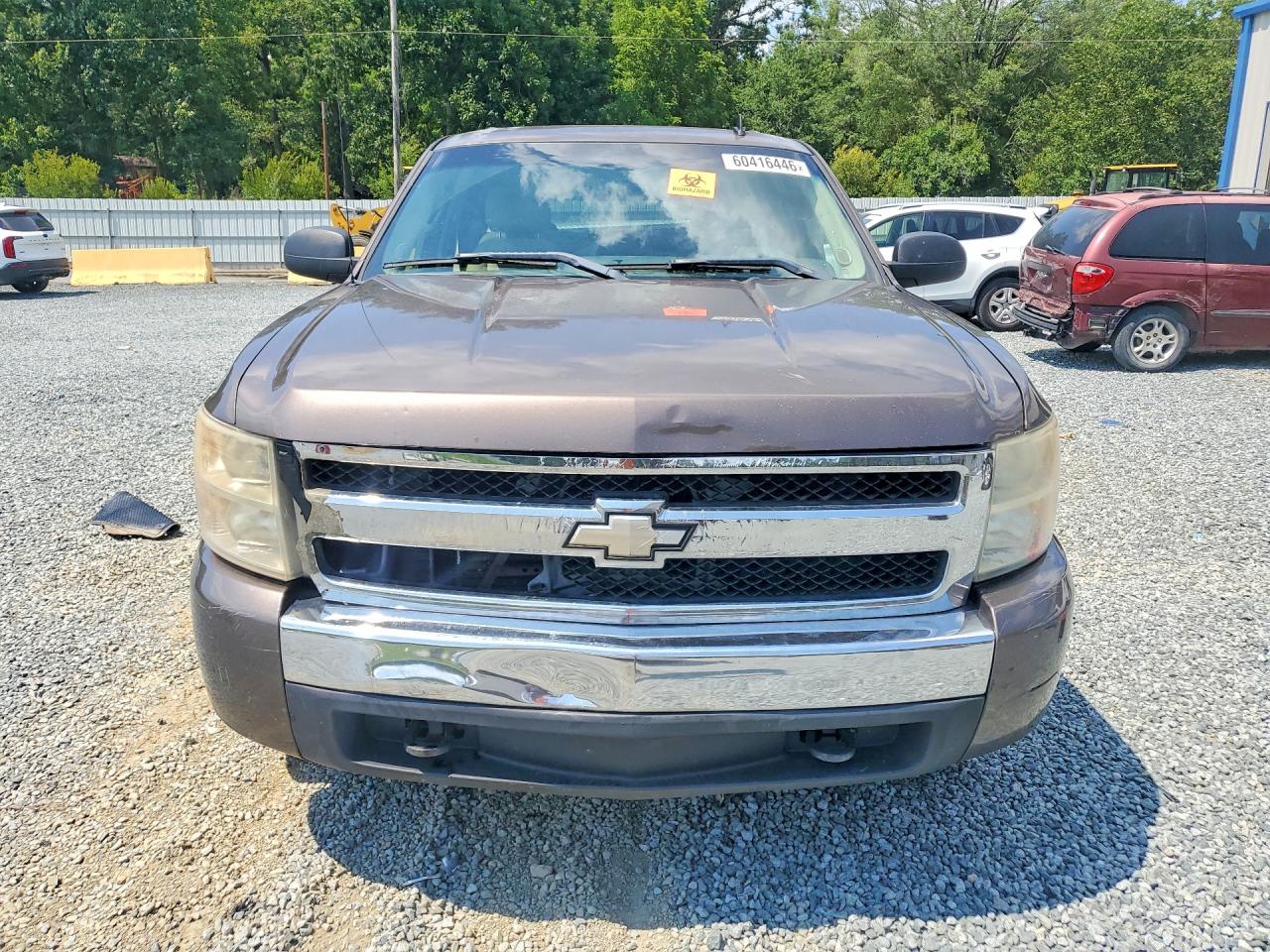 2007 CHEVROLET SILVERADO