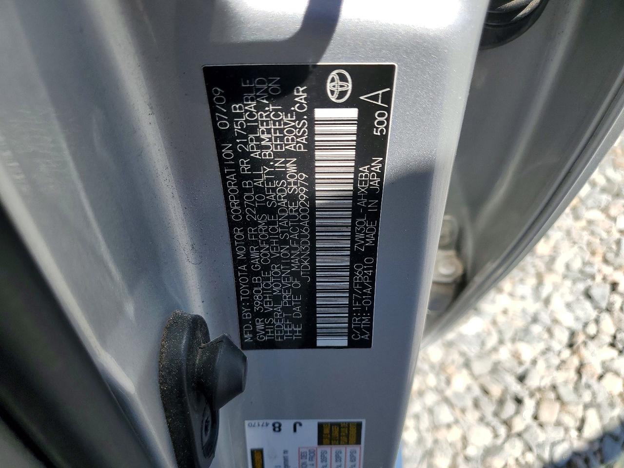 2010 TOYOTA PRIUS