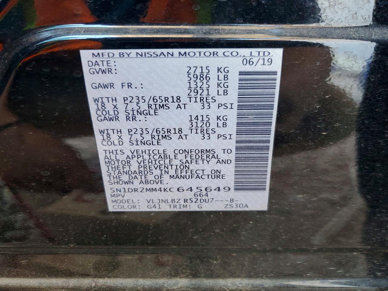 2019 NISSAN PATHFINDER