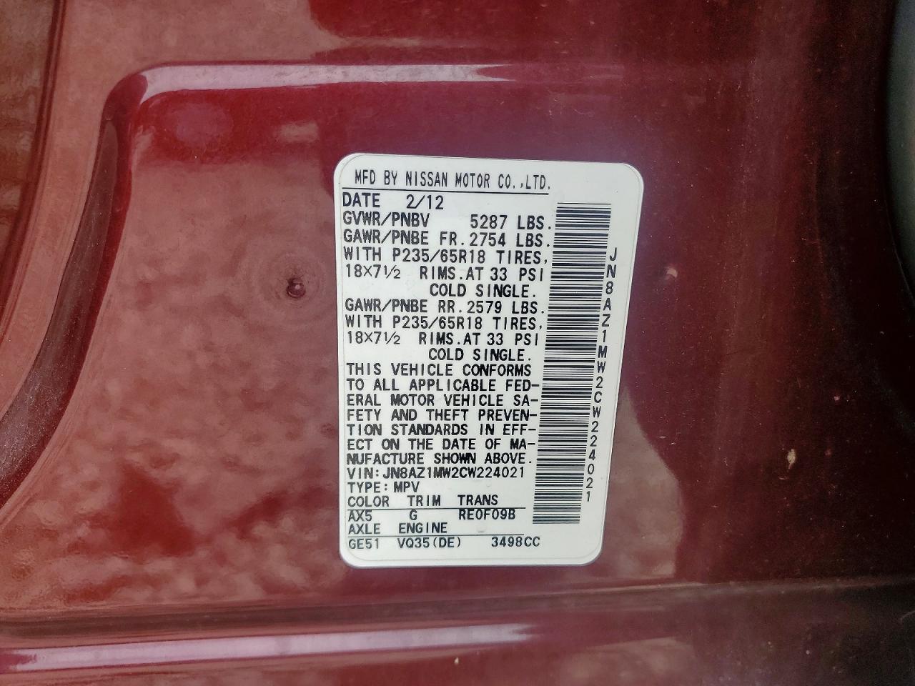 2012 NISSAN MURANO
