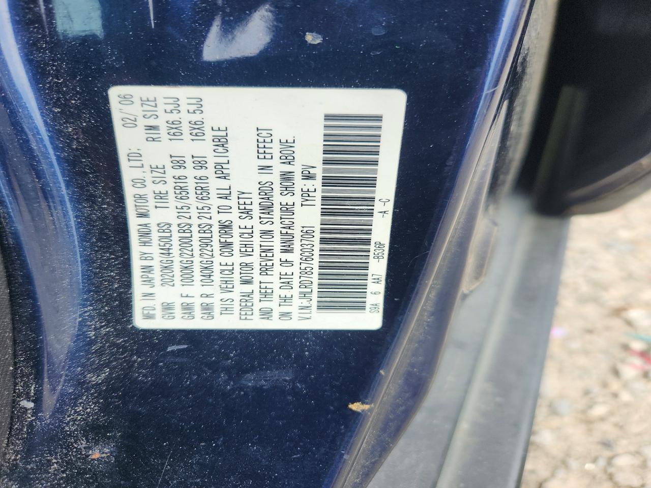 2006 HONDA CRV