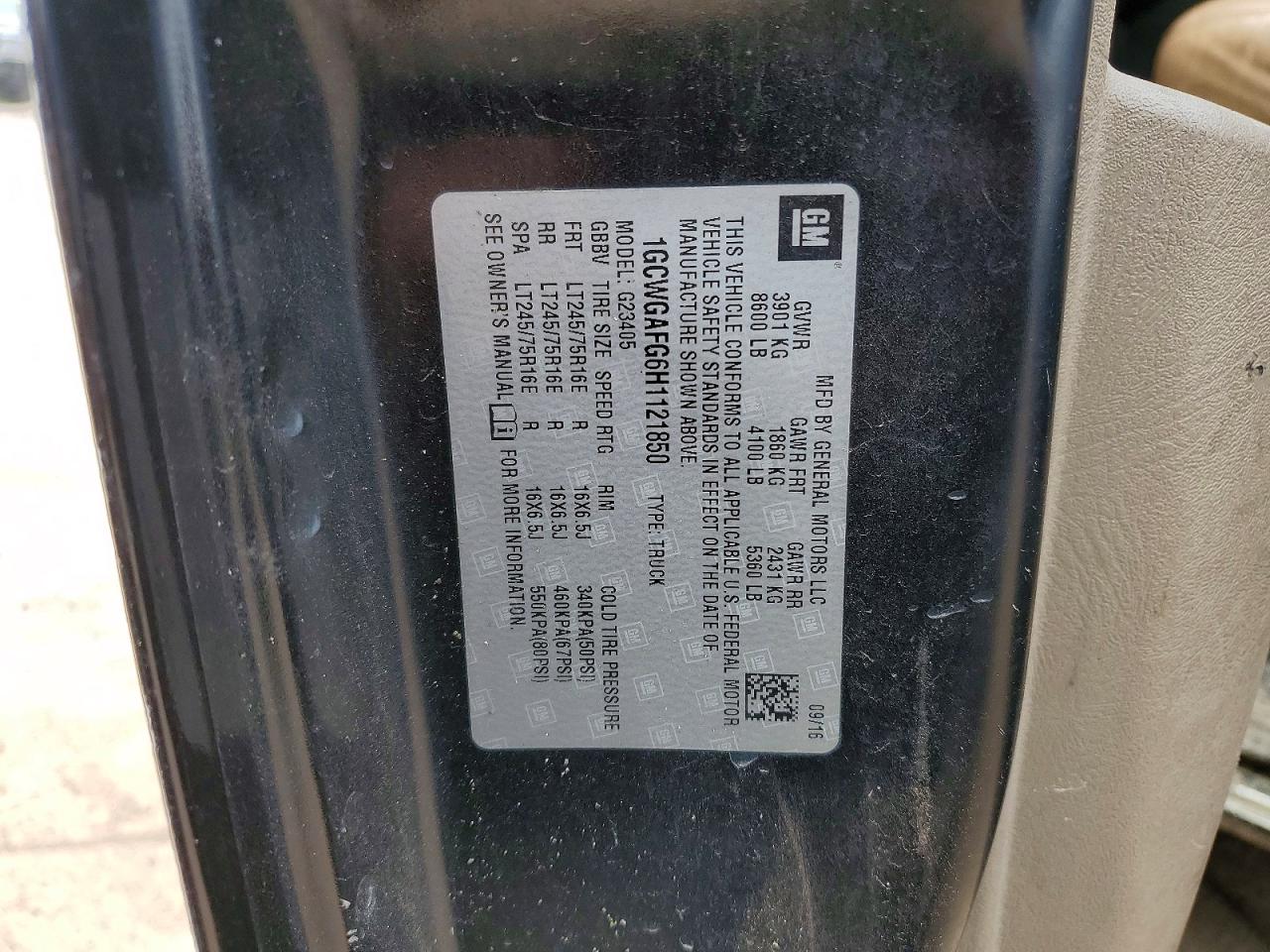 2017 CHEVROLET EXPRESS