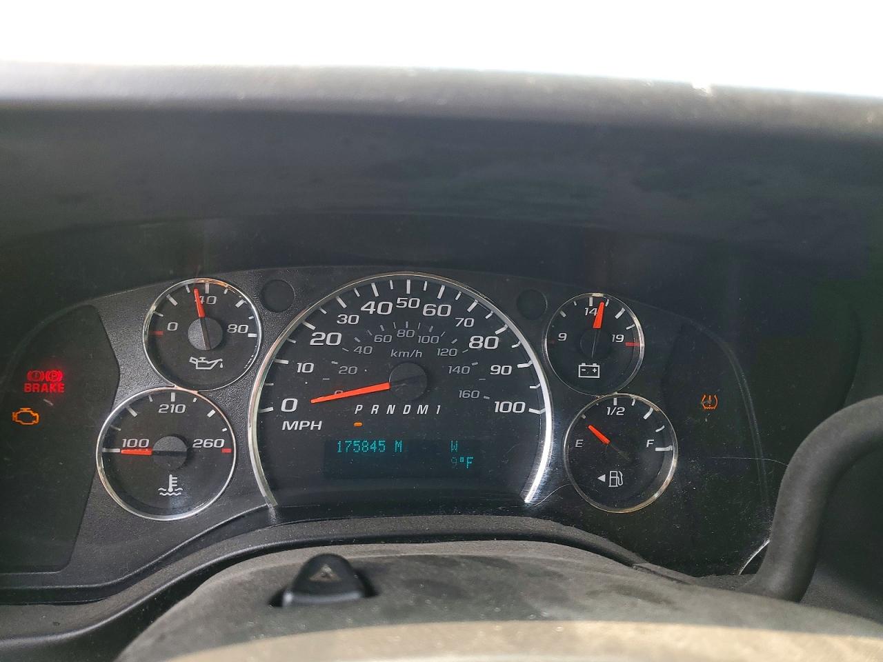 2017 CHEVROLET EXPRESS