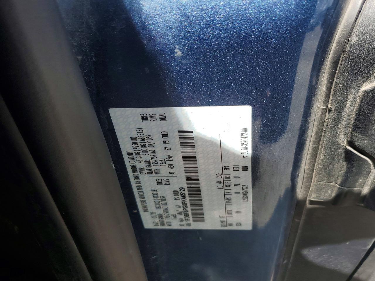 2023 FORD TRANSIT