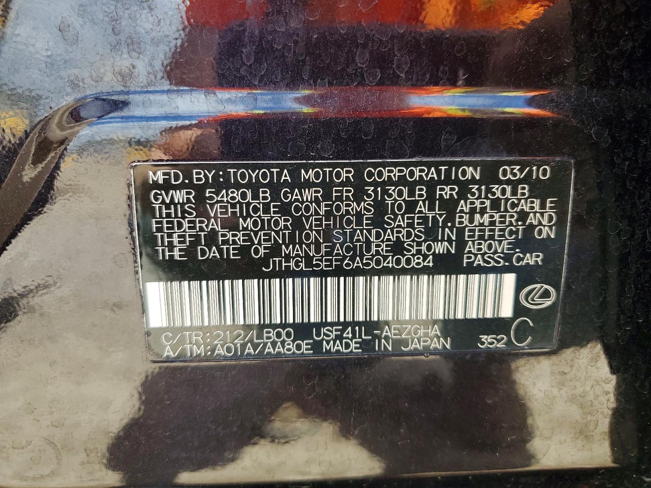 2010 LEXUS LS460