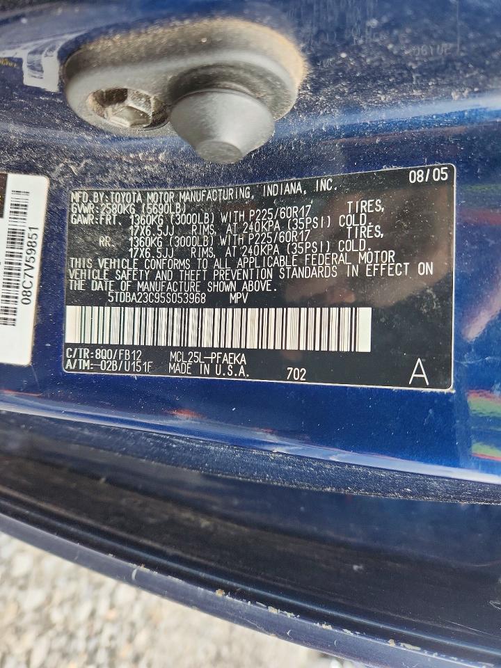 2005 TOYOTA SIENNA
