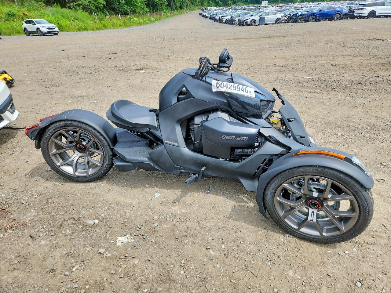 2026 CAN-AM ALL OTHER