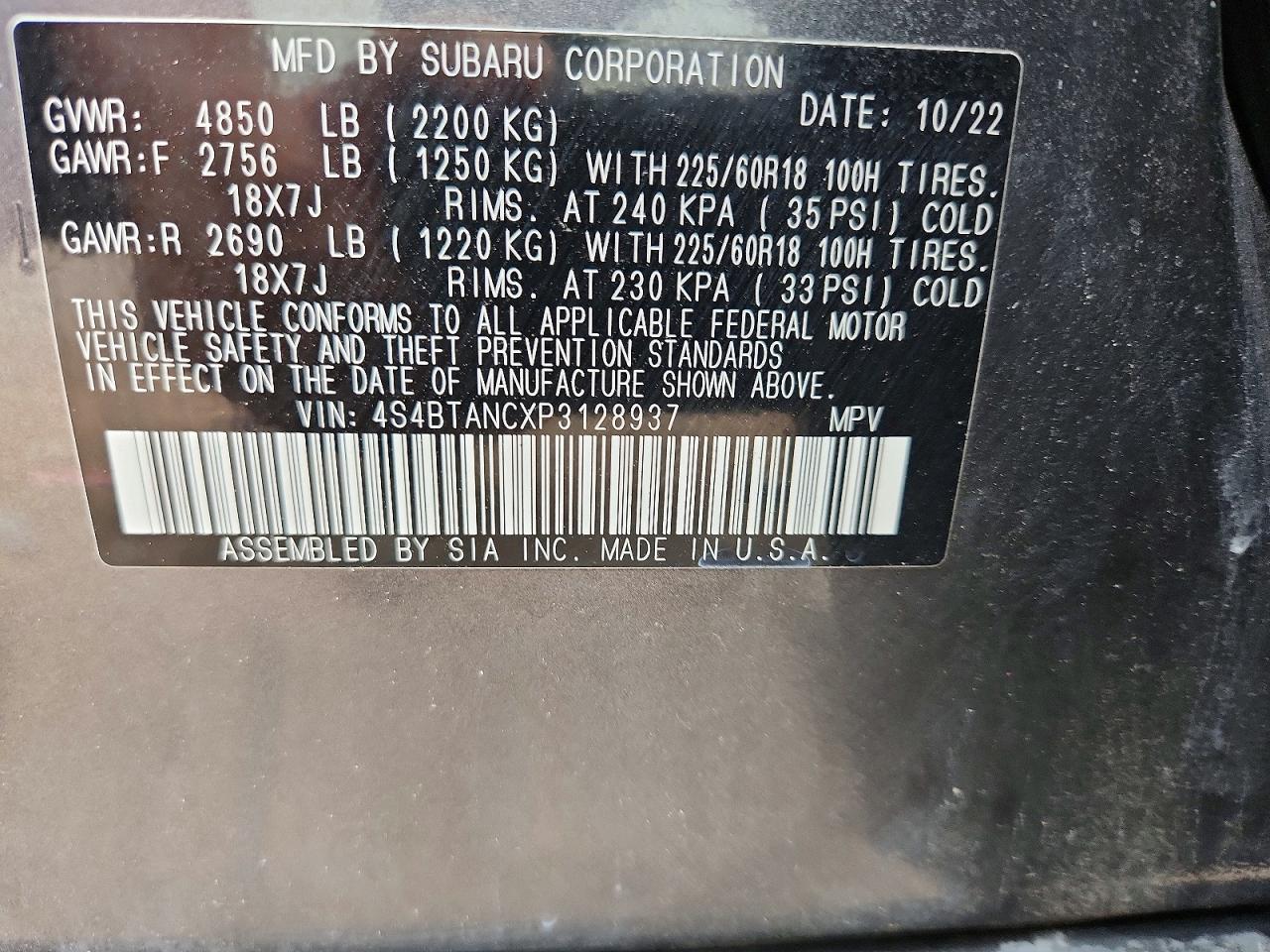 2023 SUBARU OUTBACK