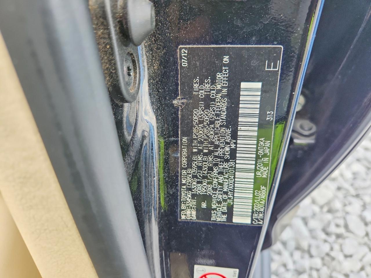 2013 LEXUS LX570