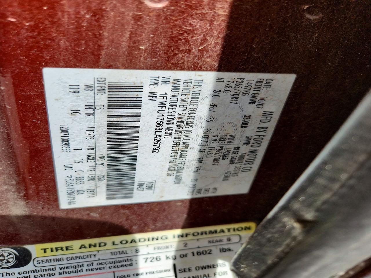 2008 FORD EXPEDITION