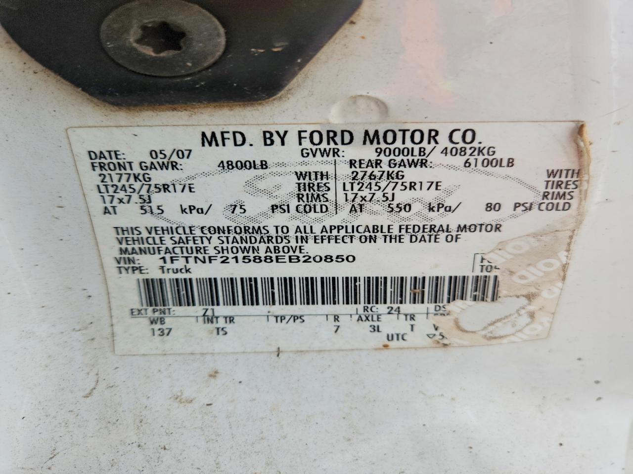 2008 FORD F250