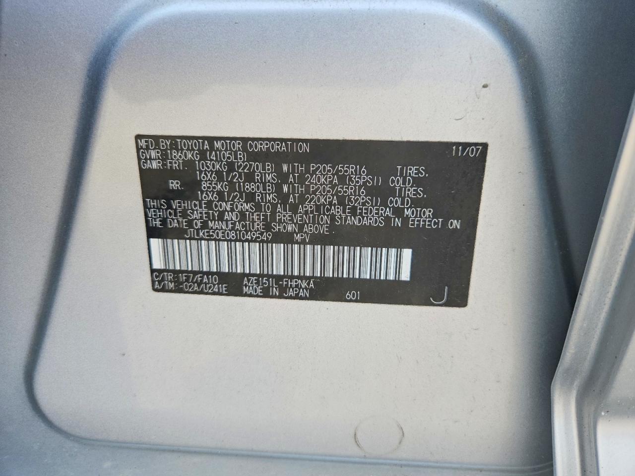 2008 TOYOTA SCION