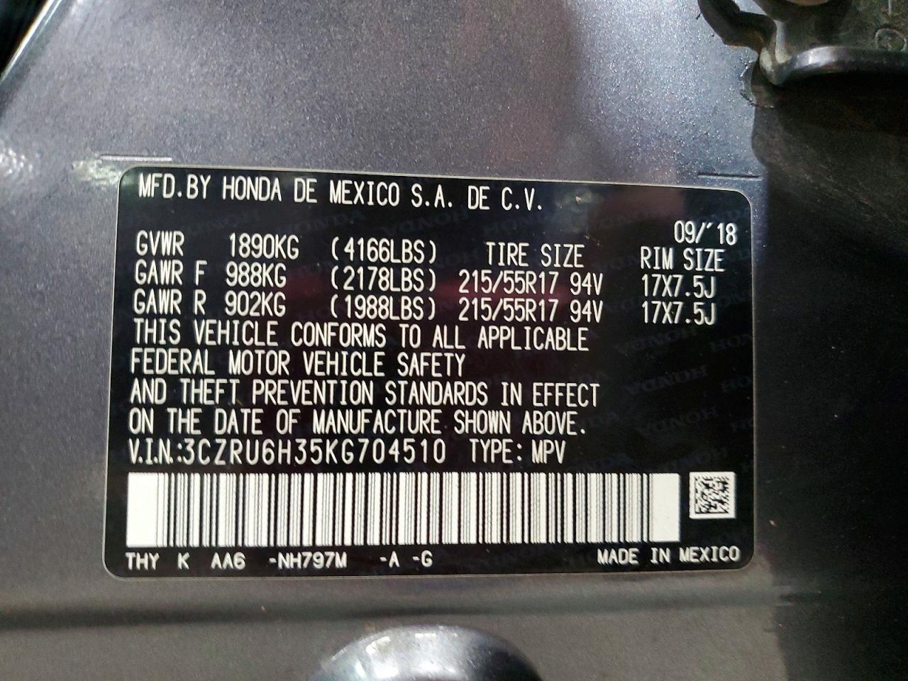 2019 HONDA HR-V