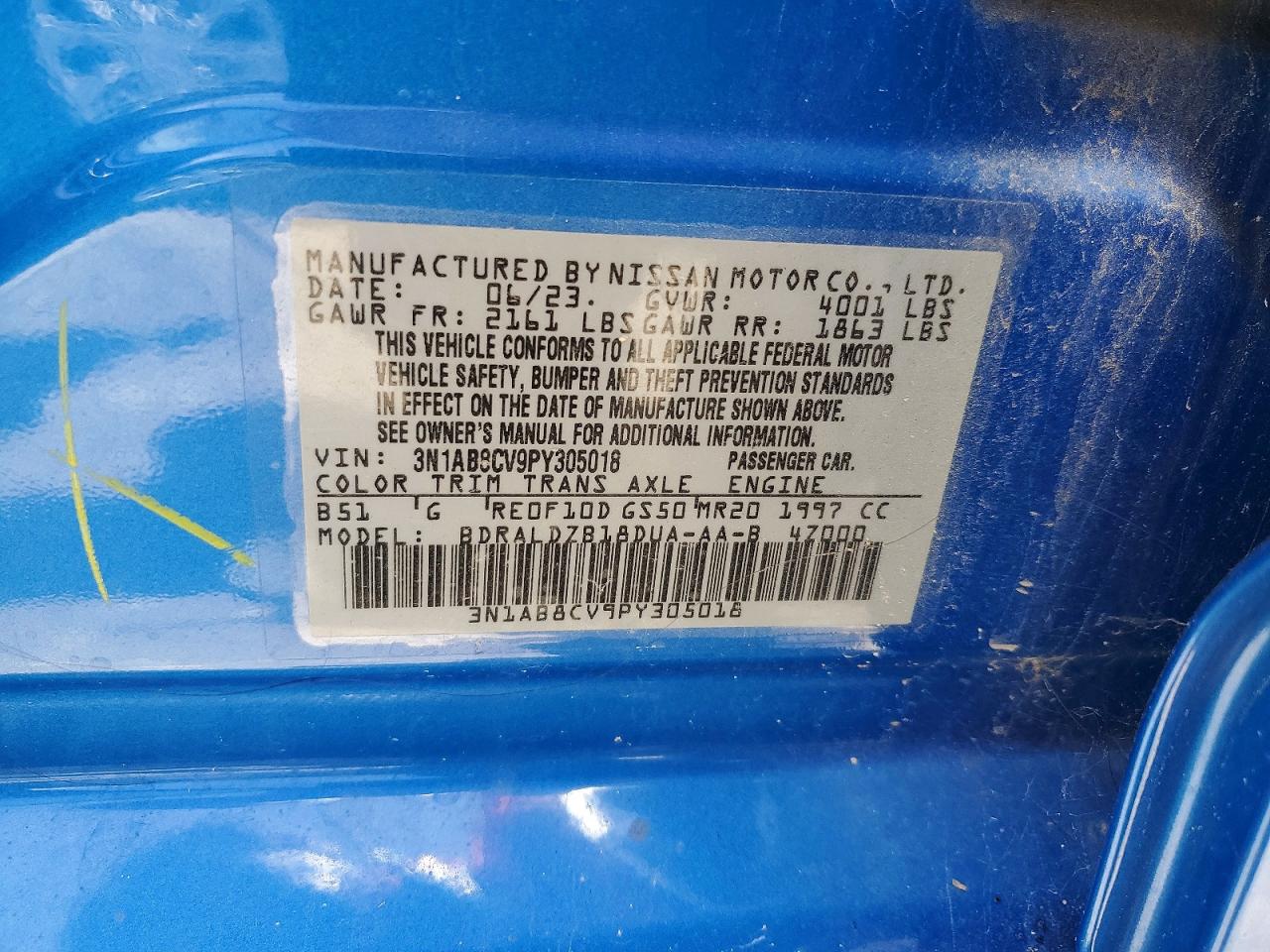 2023 NISSAN SENTRA