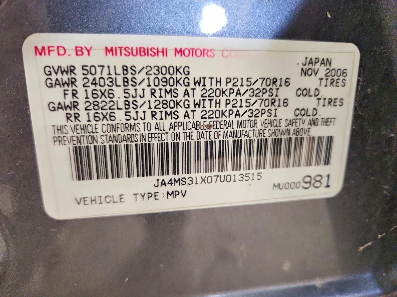 2007 MITSUBISHI OUTLANDER