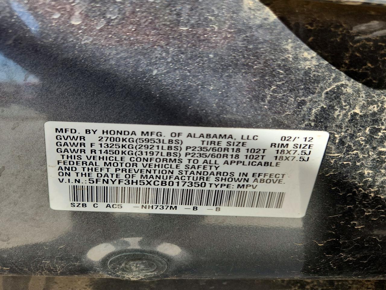 2012 HONDA PILOT