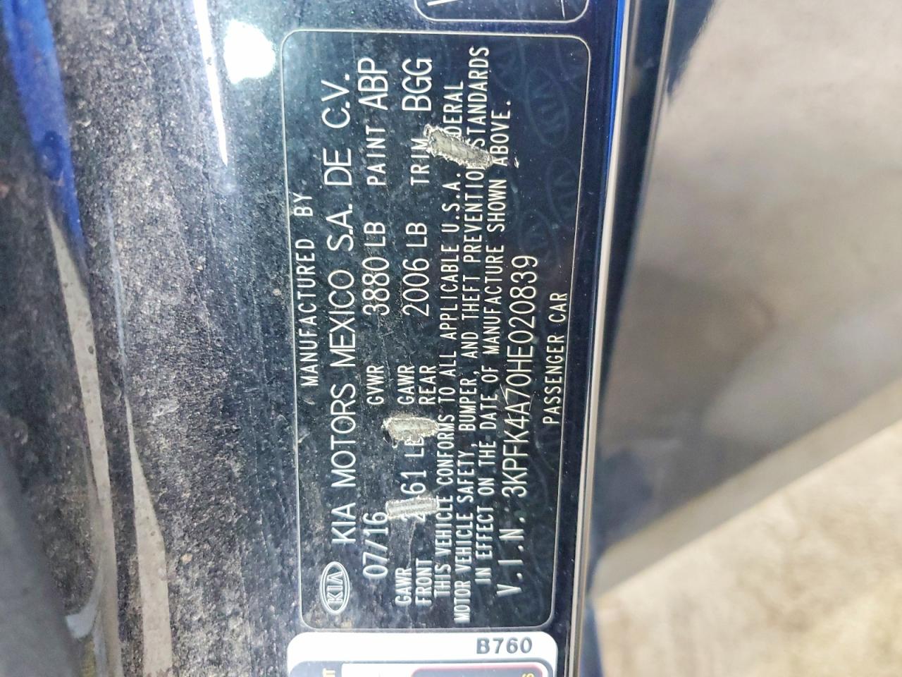 2017 KIA FORTE