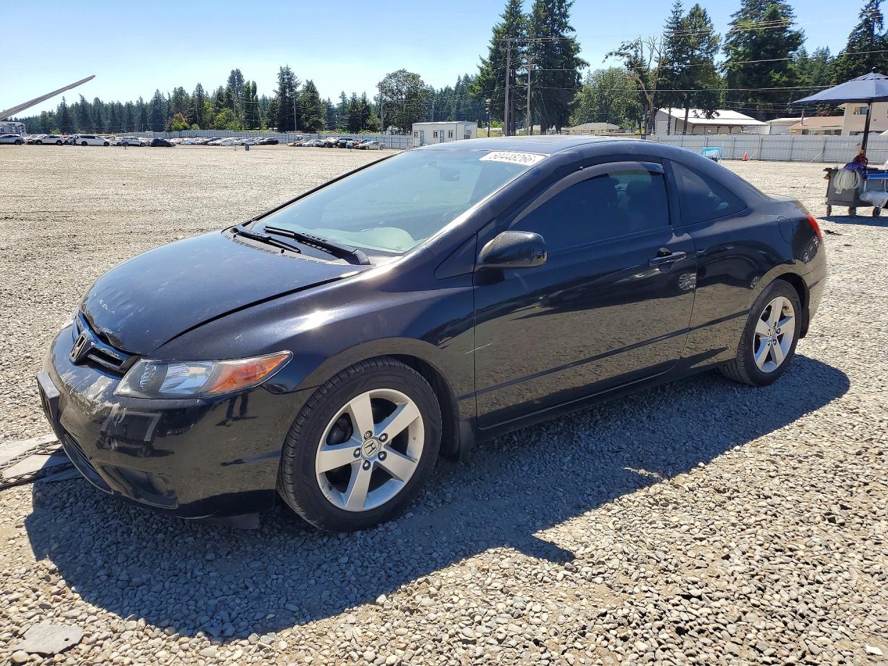 2008 HONDA CIVIC