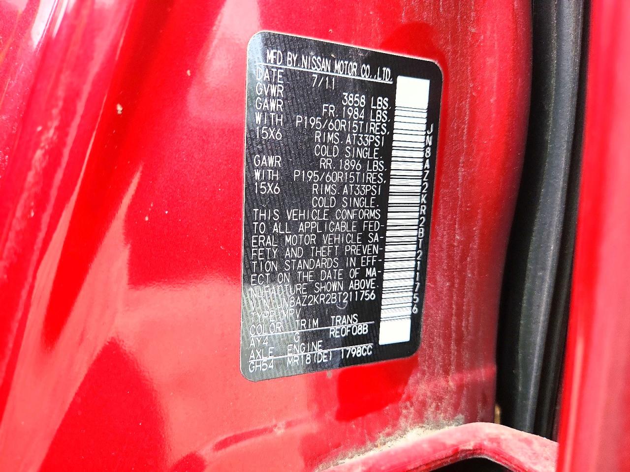 2011 NISSAN CUBE