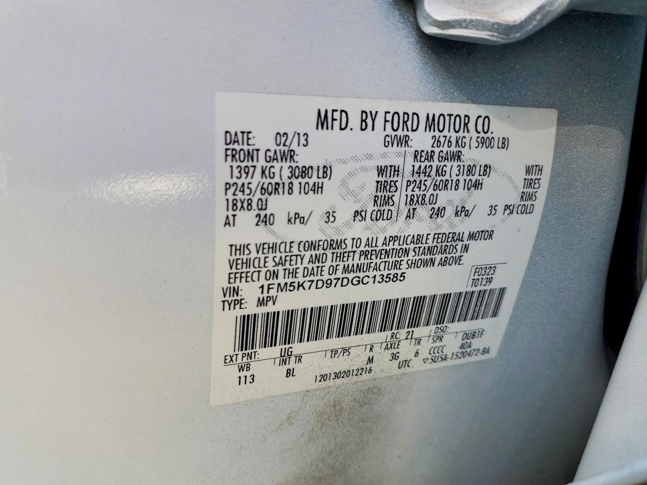 2013 FORD EXPLORER