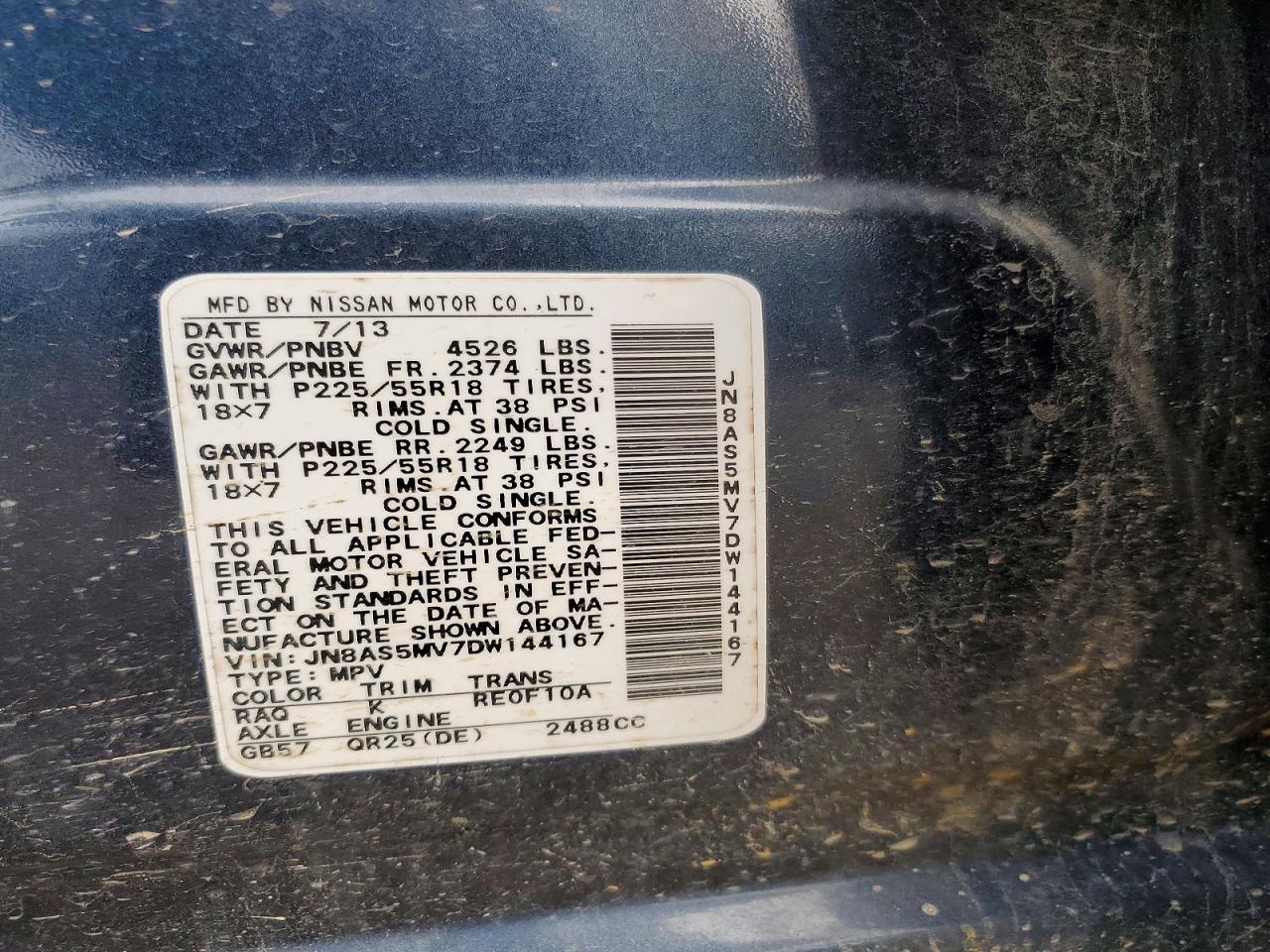2013 NISSAN ROGUE