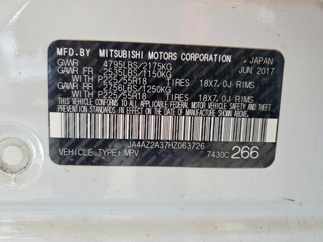 2017 MITSUBISHI OUTLANDER