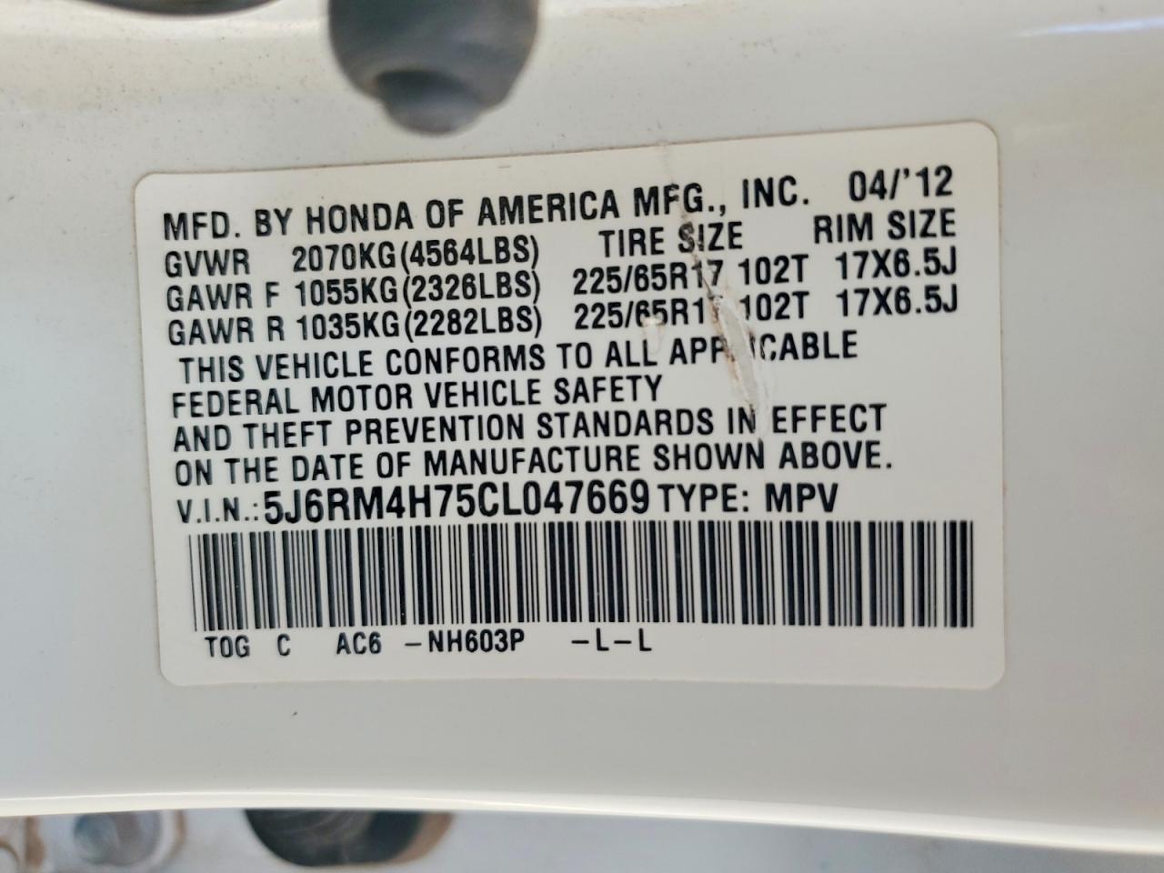 2012 HONDA CRV