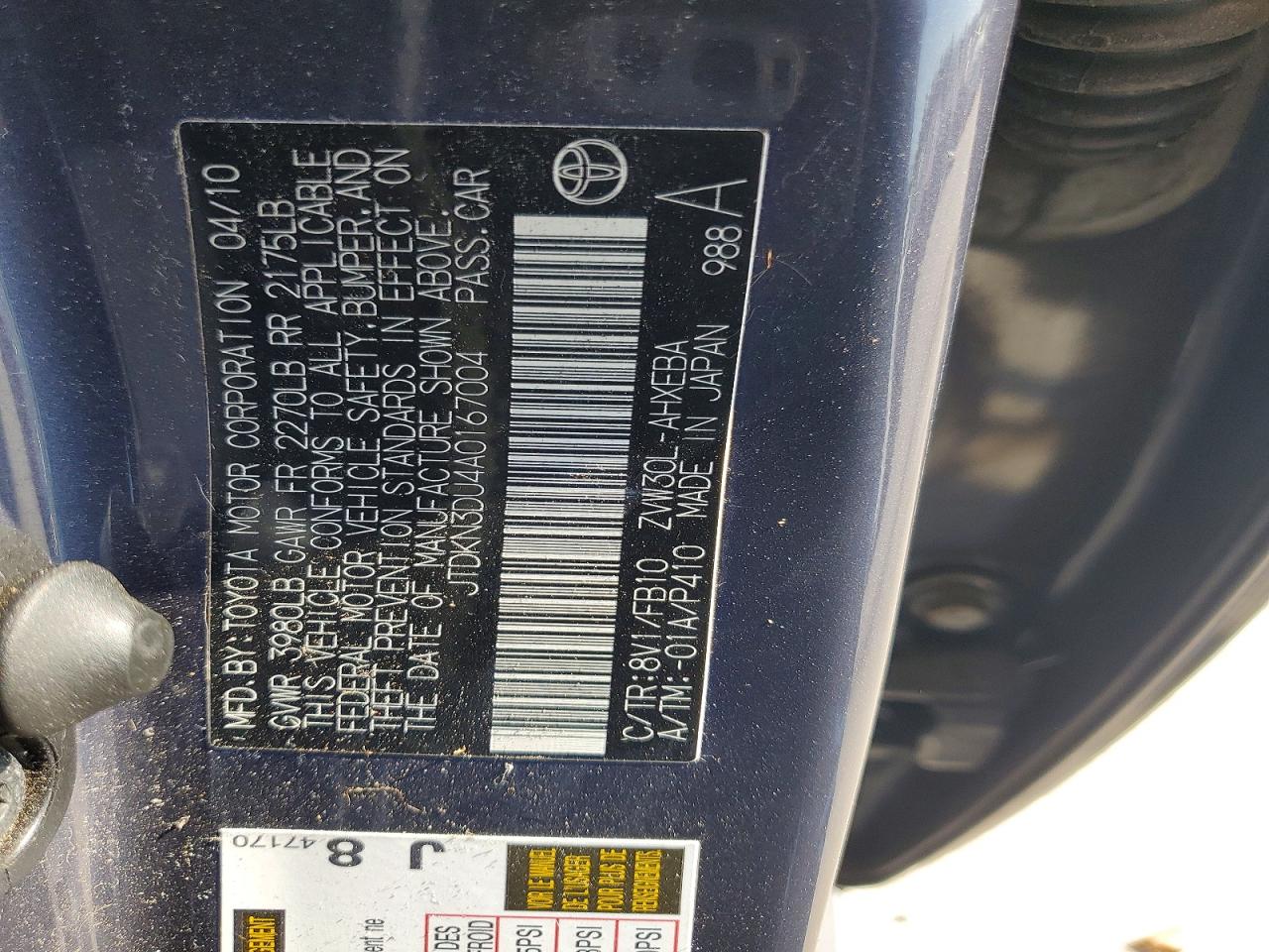 2010 TOYOTA PRIUS