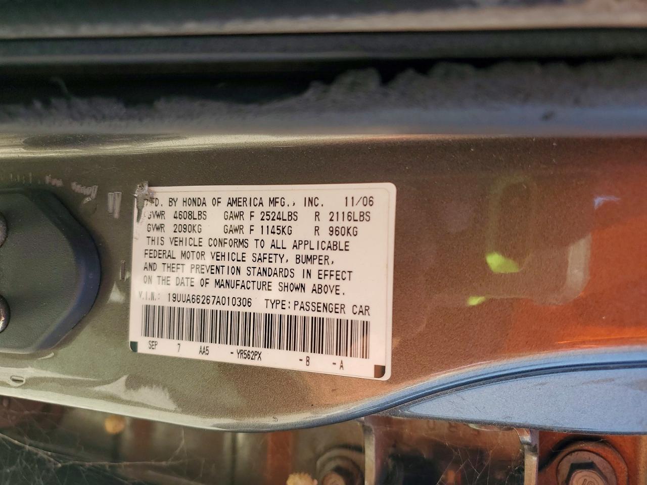 2007 ACURA TL