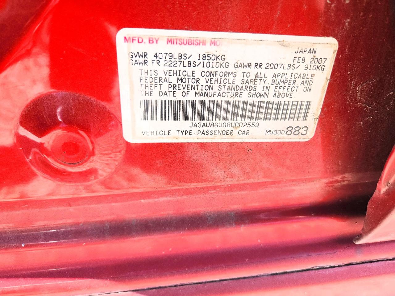 2008 MITSUBISHI LANCER
