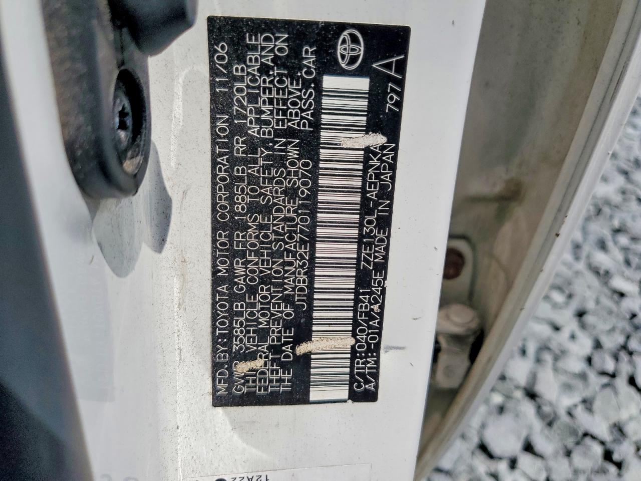2007 TOYOTA COROLLA
