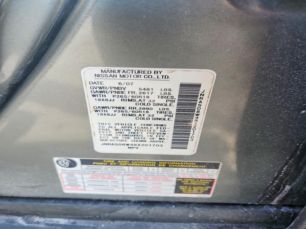 2008 INFINITI FX35 BASE