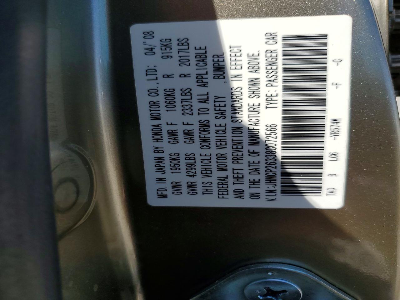 2008 HONDA ACCORD