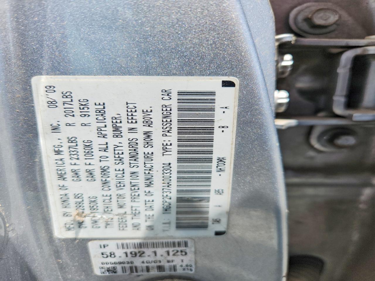 2010 HONDA ACCORD