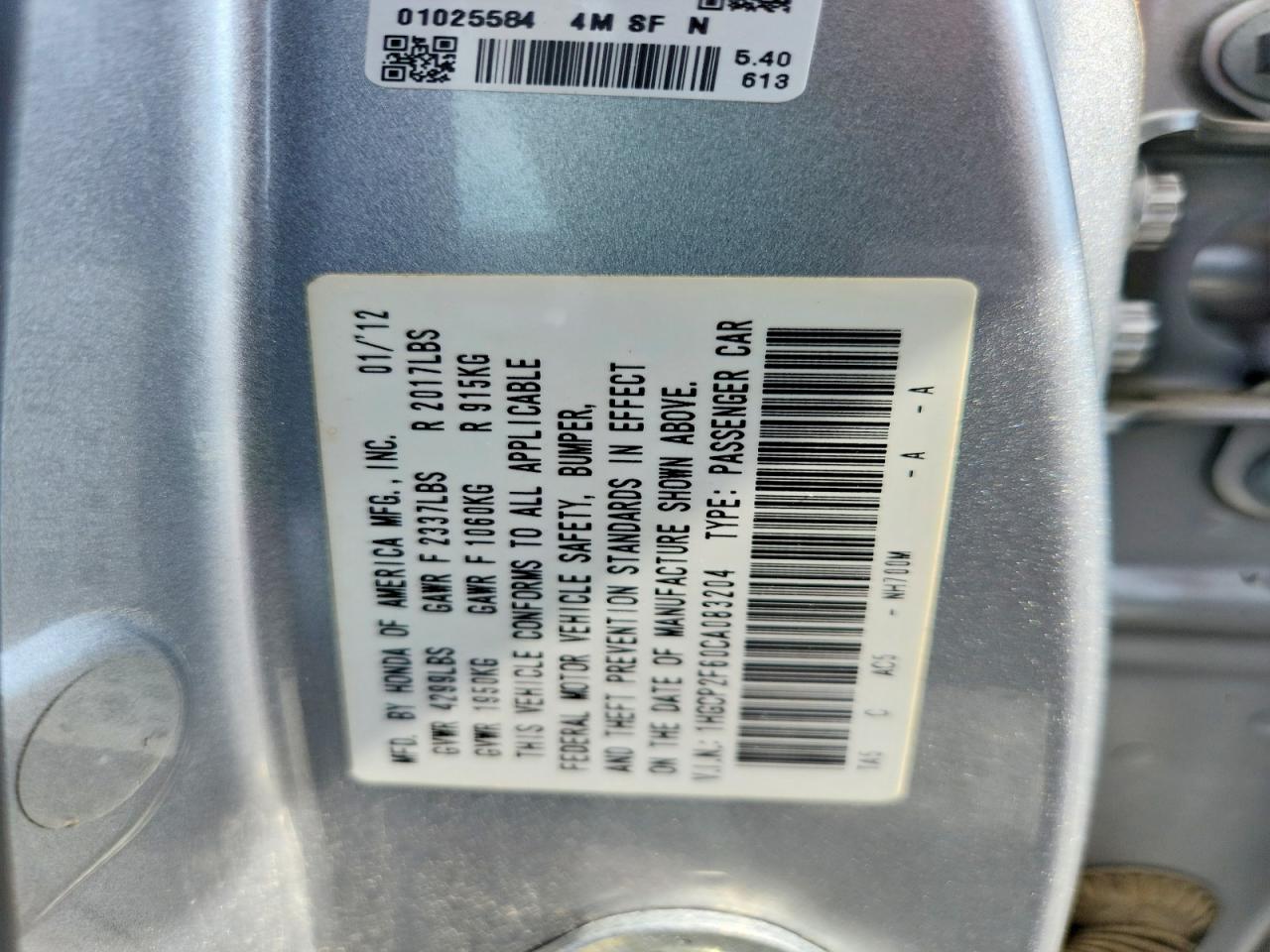 2012 HONDA ACCORD