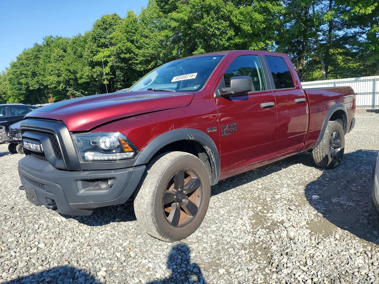 2020 RAM 1500