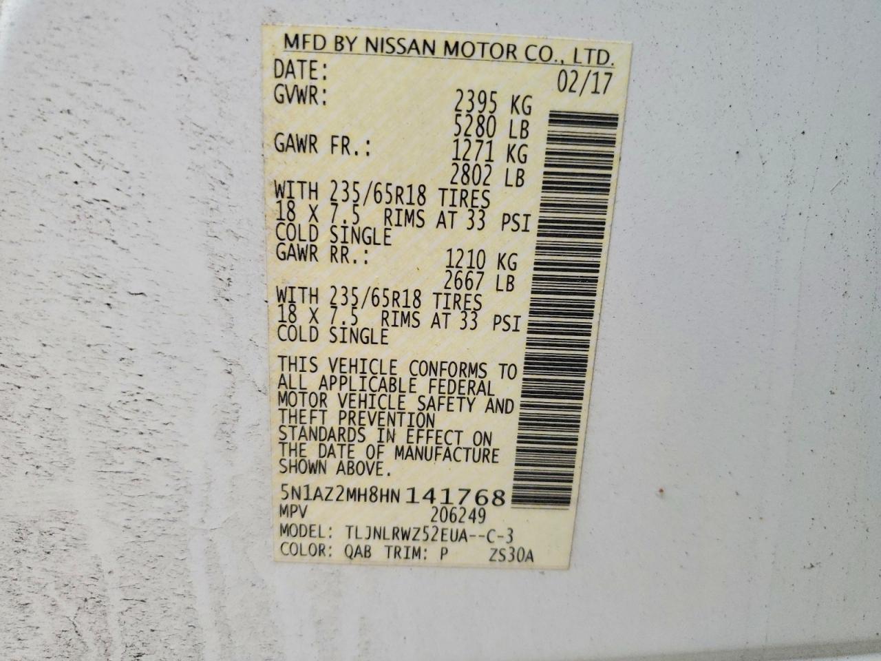 2017 NISSAN MURANO