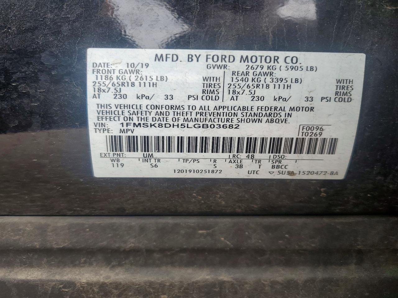 2020 FORD EXPLORER