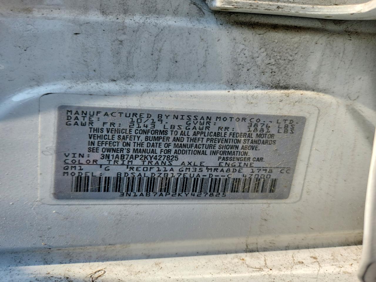 2019 NISSAN SENTRA