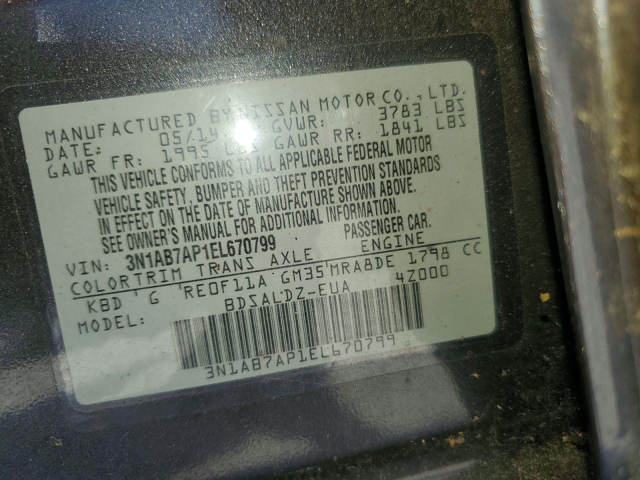 2014 NISSAN SENTRA