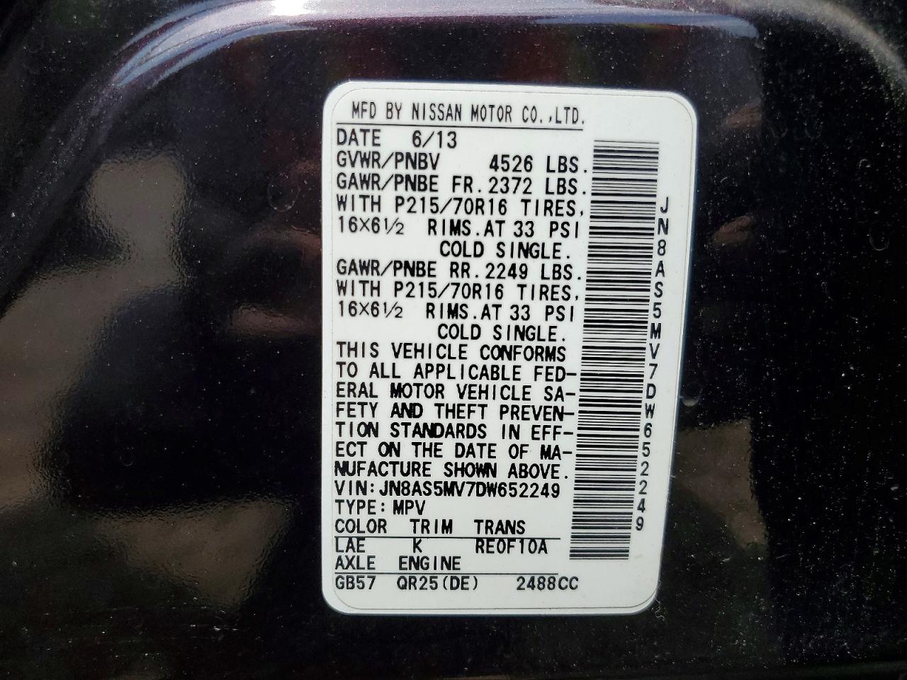 2013 NISSAN ROGUE