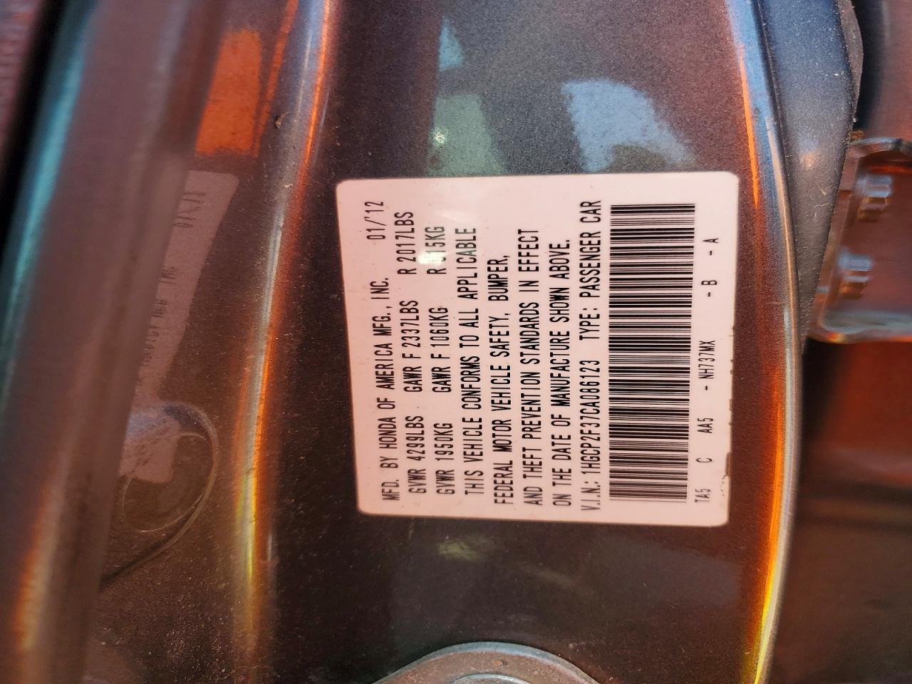 2012 HONDA ACCORD