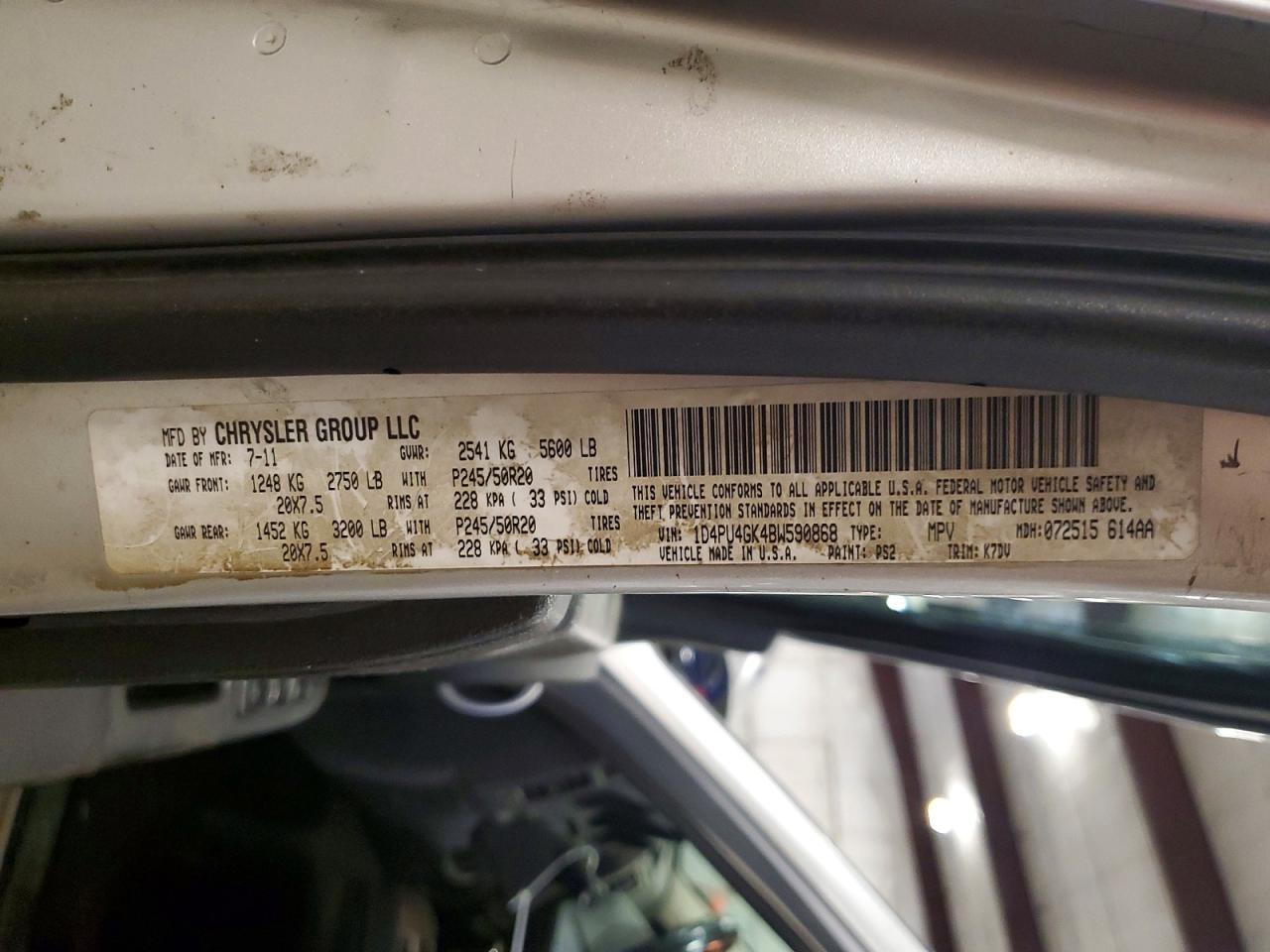 2011 DODGE NITRO